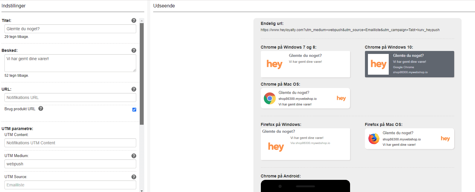 Design din automation